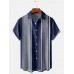 Men's Basic Striped Contrast Short Sleeve Shirt